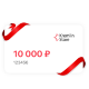 Электронный подарочный сертификат на сумму 10000 рублей - Изображение 145876