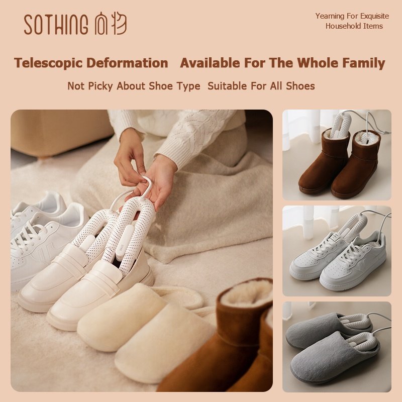 Сушилка для обуви Xiaomi Sothing Zero-Shoes Dryer (CN) Фиолетовая DSHJ-S-2111AA - фото 3