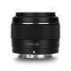 Объектив Yongnuo Ynlens 50mm F1.8S DA DSM E-mount - Изображение 188974