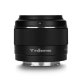 Объектив Yongnuo Ynlens 50mm F1.8S DA DSM E-mount - Изображение 188978