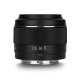 Объектив Yongnuo Ynlens 50mm F1.8S DA DSM E-mount - Изображение 188979