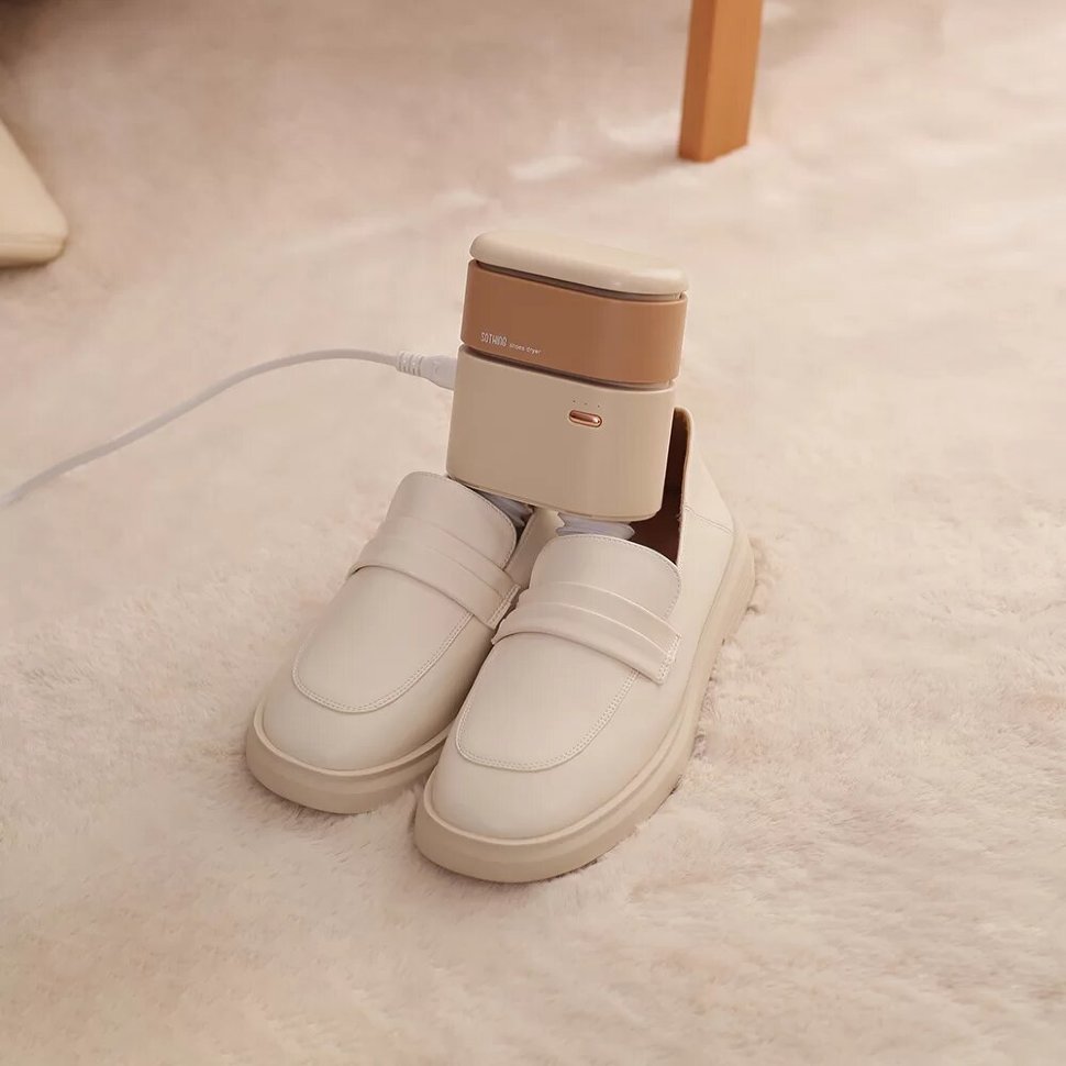 Сушилка для обуви Xiaomi Sothing Sunshine Бежевая DSHJ-S-2110 - фото 1