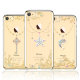 Чехол PQY Ocean для iPhone 7/8  Star - Изображение 44681