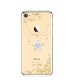 Чехол PQY Ocean для iPhone 7/8  Star - Изображение 44682