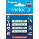 Комплект аккумуляторных батарей Panasonic eneloop BK-4MCCE/4BE 750мАч AAA BL4 (4шт) - Изображение 115086