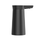Автоматическая помпа Sothing Water Pump Wireless Черная - Изображение 144201
