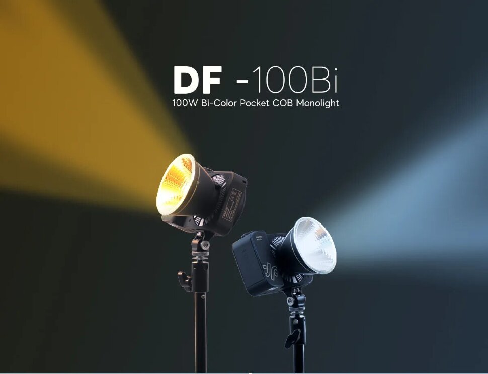 Осветитель DigitalFoto DF-100Bi Чёрный - фото 4