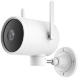 IP-камера IMILAB EC3 Outdoor Security Camera Белая - Изображение 169643