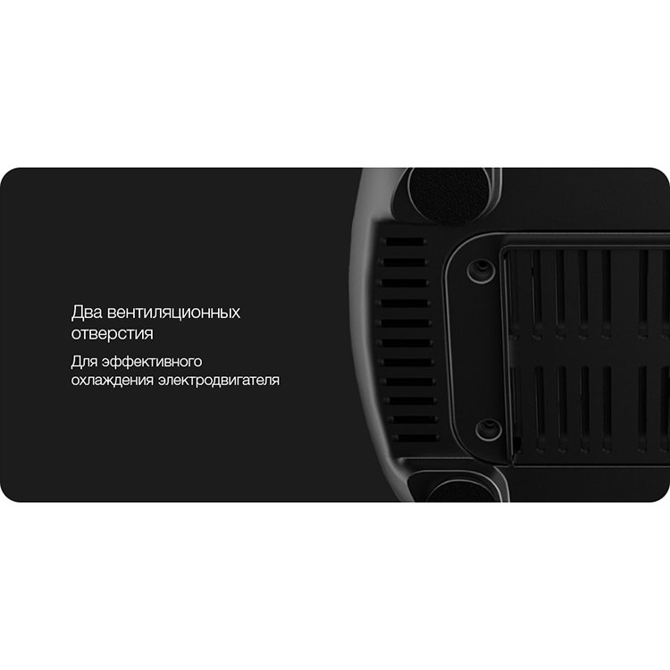 Блендер Xiaomi Viomi Touch Чёрный (TP) VBH123 - фото 4