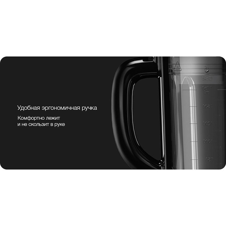 Блендер Xiaomi Viomi Touch Чёрный (TP) VBH123 - фото 6