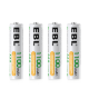 Комплект аккумуляторных батарей EBL AAA 1100mAh (4шт) - Изображение 186442