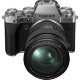 Беззеркальная камера Fujifilm X-T4 Kit Fujinon XF 16-80mm F4 R OIS WR Серебро - Изображение 201770