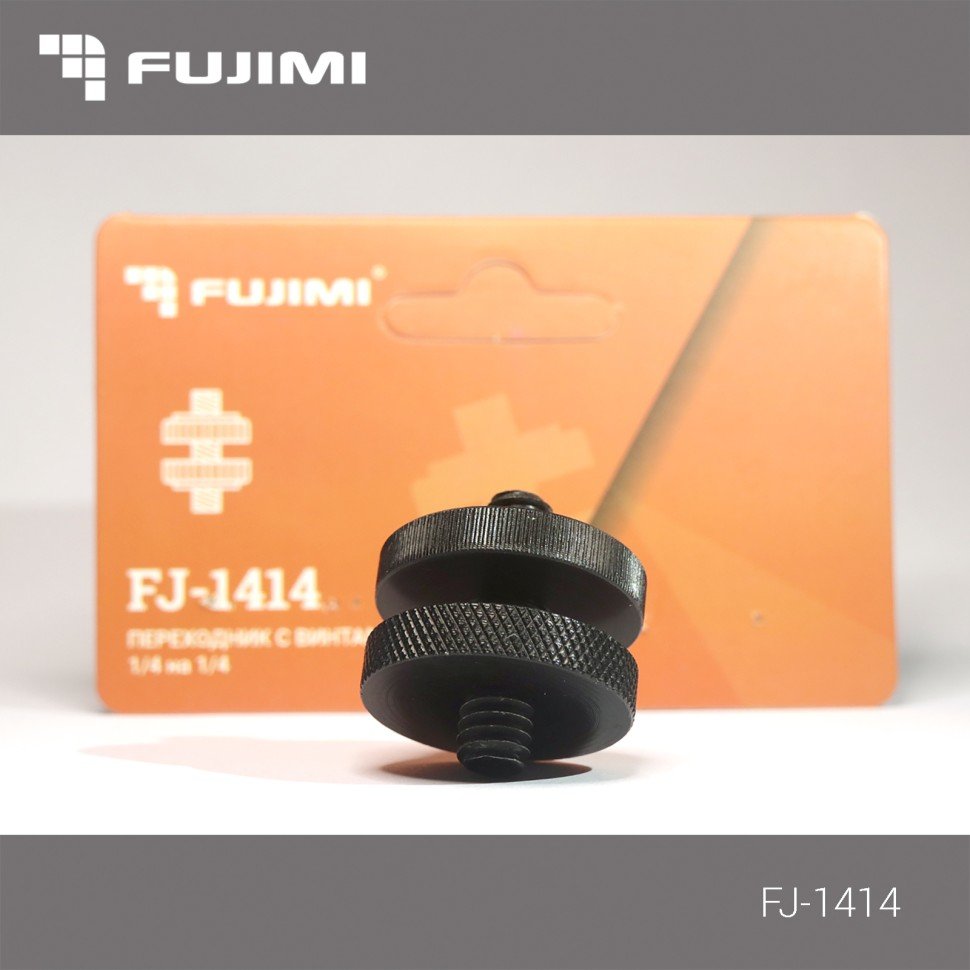 Адаптер Fujimi FJ-1414 (1/4