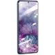 Стекло Baseus 0.25мм UV Tempered для Galaxy S20+ (2шт) - Изображение 130425
