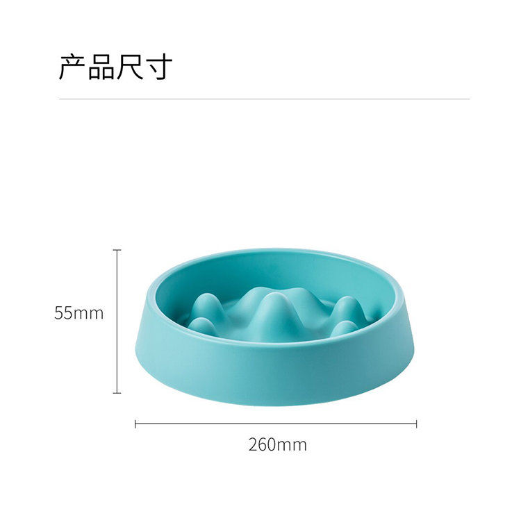 Миска Xiaomi Jordan & Judy Pet Slow Bowl PE017 Голубая - фото 4