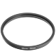 Переходное кольцо HunSunVchai 58 - 55мм - Изображение 177096