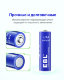Комплект батареек EBL AA 2700mAh (4шт) - Изображение 186595