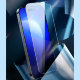 Стекло Baseus All-Tempered-Glass 0.4mm для iPhone 14 Plus/13 Pro Max - Изображение 200484