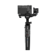 Стабилизатор MOZA Mini-P Max универсальный (Уцененный кат. А) - Изображение 223680