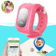 Детские GPS часы трекер Wonlex Q50 Розовые - Изображение 43308