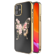 Чехол PQY Butterfly для iPhone 12 mini Золотой - Изображение 210648
