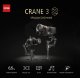 Стабилизатор Zhiyun Crane 3S-E - Изображение 162582