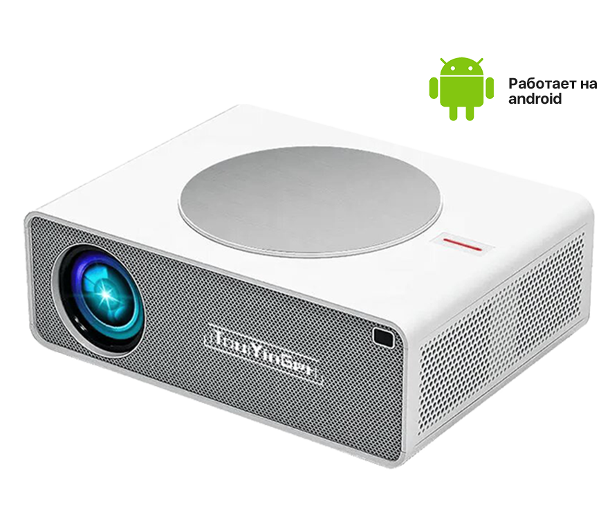 Проектор TouYinger Q10W Android Version проектор everycom r11 1080p projector android version