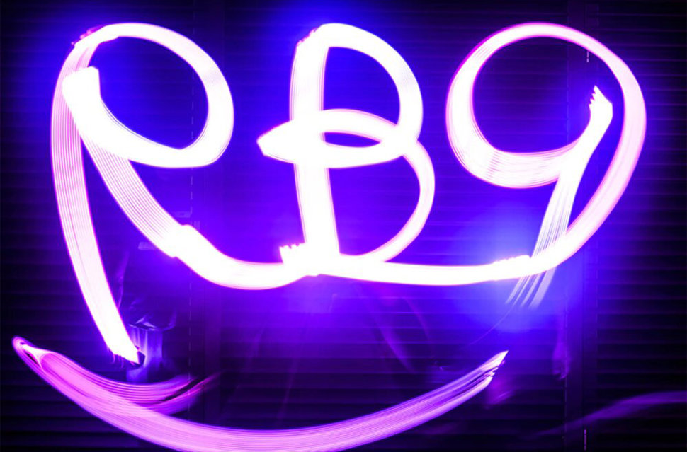 Осветитель Weeylite RB9 RGB