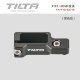 Клетка Tilta Tiltaing Lightweight Kit для Sony FX3 Серая - Изображение 162375