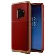 Чехол VRS Design High Pro Shield для Galaxy S9 Red Blush Gold - Изображение 69637