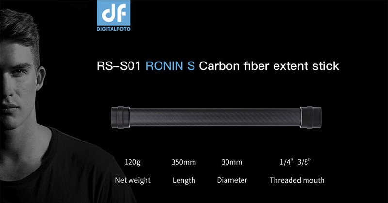 Удлиняющая рукоятка DigitalFoto Carbon Fiber extend stick RS-S01 - фото 2