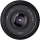 Объектив Samyang AF 35mm F2.8 E-mount - Изображение 211675