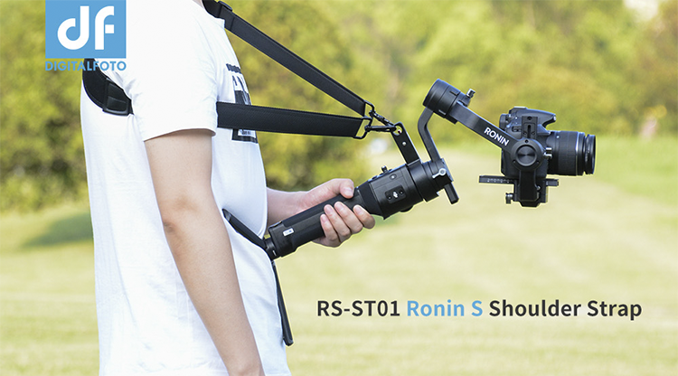 Ремень DigitalFoto Weight Release Strap+Gimbal Clamp для Ronin-S RS-ST01 - фото 7