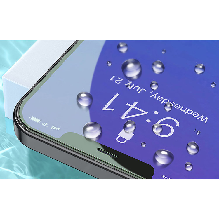 Стекло Baseus 0.3мм Eye Protection Full Coverage для iPhone 12 Pro Max (2шт) SGAPIPH67N-LP02 от Kremlinstore