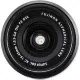 Беззеркальная камера Fujifilm X-S20 (+ 15-45mm f/3.5-5.6 OIS PZ) - Изображение 228935