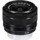 Беззеркальная камера Fujifilm X-S20 (+ 15-45mm f/3.5-5.6 OIS PZ) - Изображение 228939