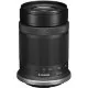 Беззеркальная камера Canon EOS R50 Kit (18-45 + 55-210) RF Чёрная - Изображение 221758