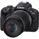 Беззеркальная камера Canon EOS R50 Kit (18-45 + 55-210) RF Чёрная - Изображение 221770