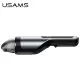 Пылесос Usams US-ZB108-1 Mini Handheld Vacuum Cleaner Чёрный - Изображение 124167