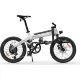 Электровелосипед HIMO C20 Electric Power Bicycle Белый - Изображение 166157