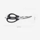 Кухонные ножницы HuoHou HU0062 Multifunction Kitchen Scissors Чёрные - Изображение 158752