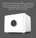 Биометрический сейф CRMCR Smart Safe Cayo Anno 30Z Белый - Изображение 160581
