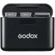 Радиосистема Godox WEC Kit2 - Изображение 236551