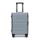 Чемодан Xiaomi Mi Trolley 90 points Suitcase 28" - Изображение 187807