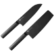 Набор ножей HuoHou HU0015 Heat Knife Set (2шт) - Изображение 136914