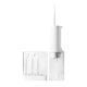 Ирригатор Xiaomi Mijia Electric Flusher MEO701 - Изображение 138455