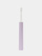 Электрическая зубная щетка Xiaomi Mijia Sonic Electric Toothbrush T302 Фиолетовая - Изображение 220639