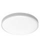 Потолочный светильник Yeelight C2001C450 50W Белый - Изображение 151781