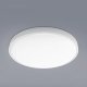 Потолочный светильник Yeelight C2001C450 50W Белый - Изображение 151790